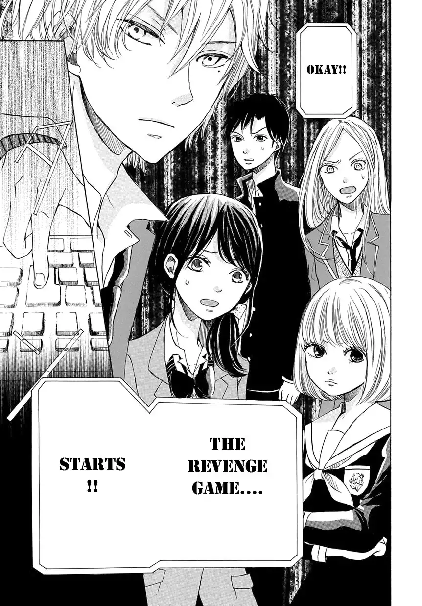 Revenge Game Chapter 1 26